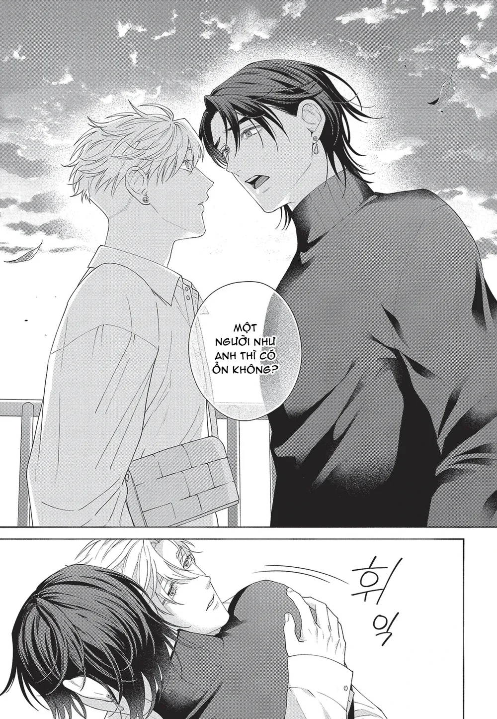 Đọc truyện Nụ hôn thuần khiết - Chapter 10 H++