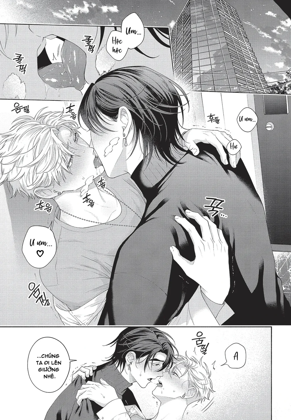 Đọc truyện Nụ hôn thuần khiết - Chapter 10 H++