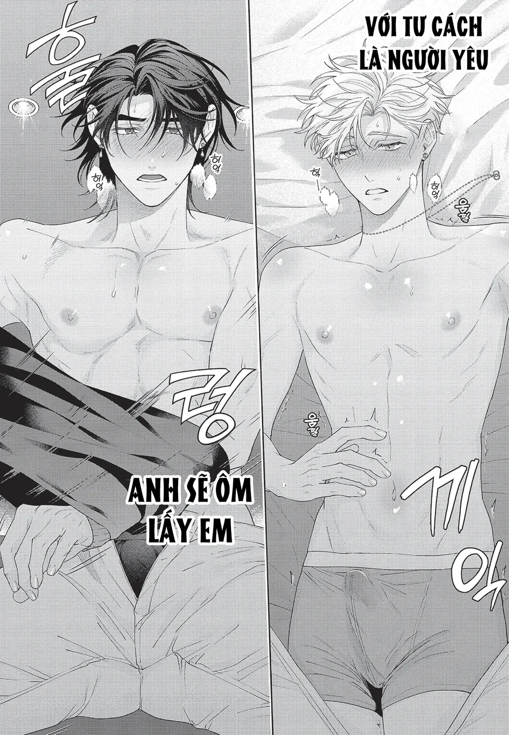 Đọc truyện Nụ hôn thuần khiết - Chapter 10 H++