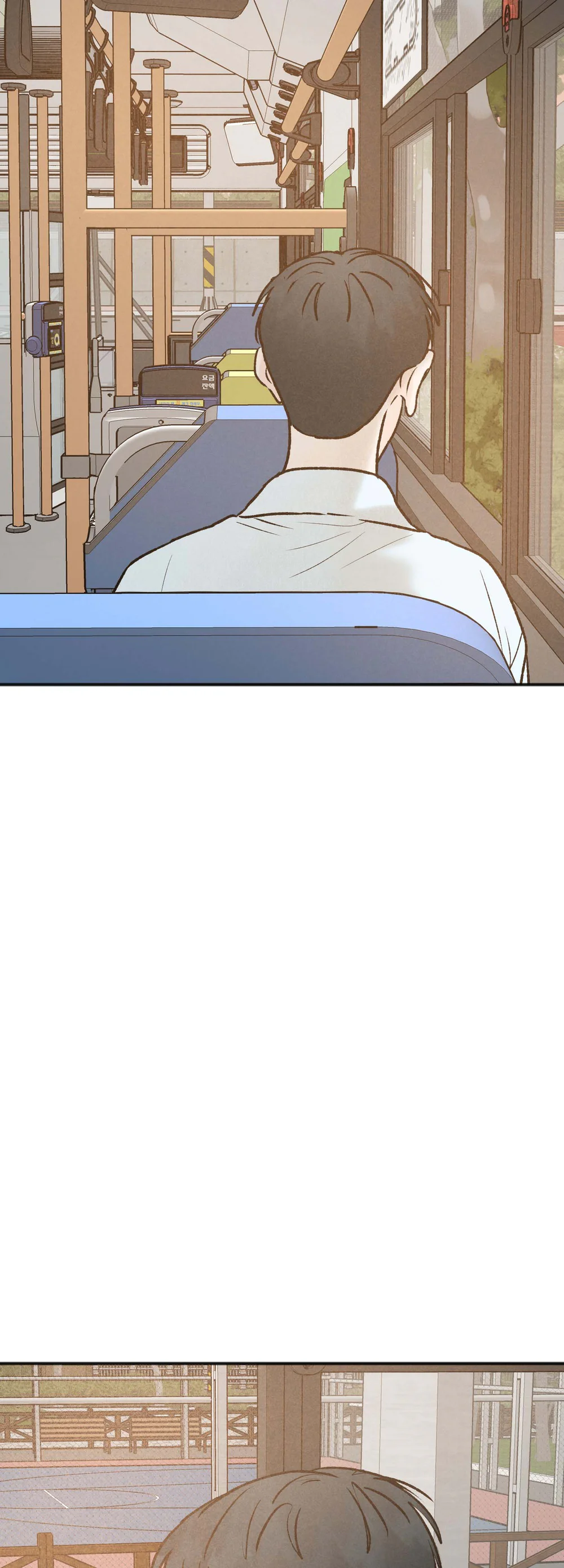 Đọc truyện Vết Đỏ - Chapter 56