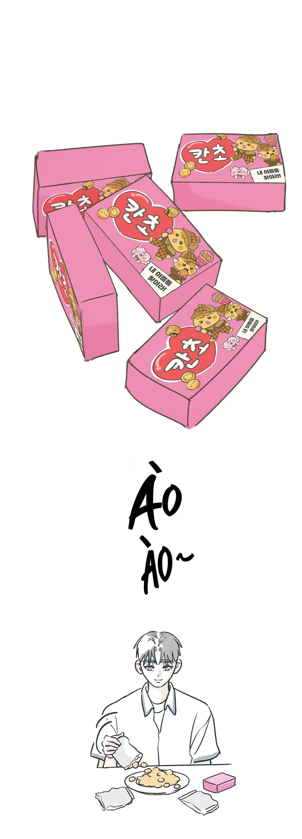 Đọc truyện Vết Đỏ - Chapter 56.5 HK SS2