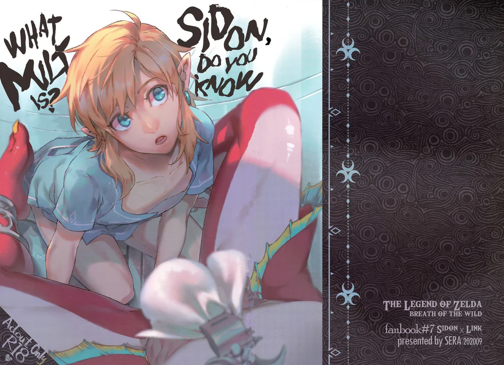 Đọc truyện Tổng Hợp Oneshot Của Tịnh - Chapter 300