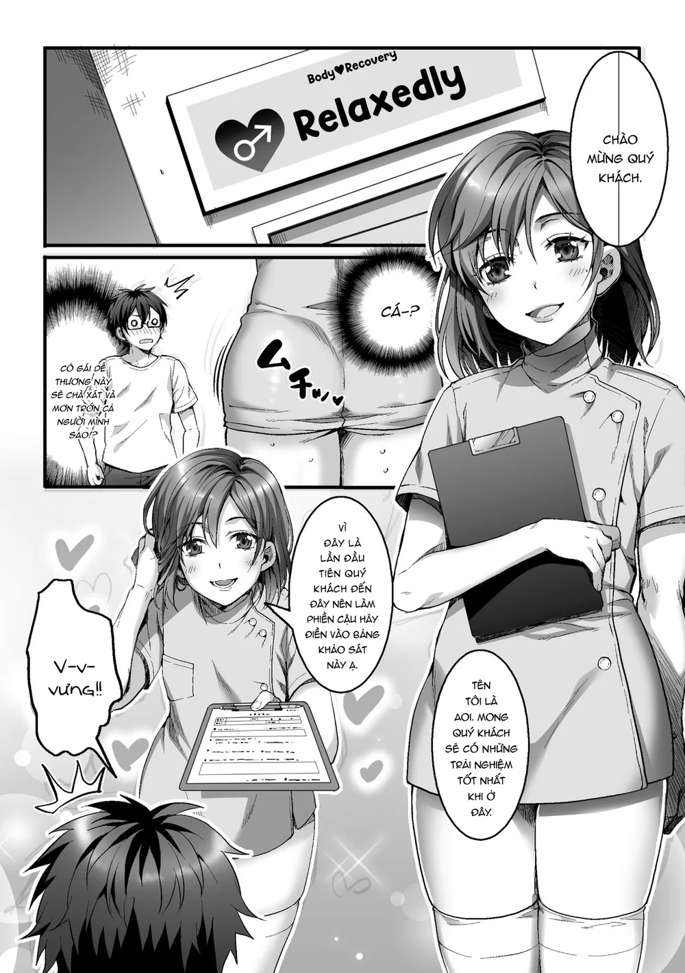 Đọc truyện Tuyển Tập Chjch và Chjch - Chapter 121