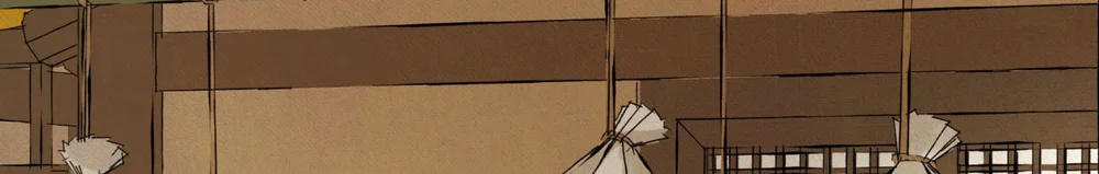 Đọc truyện MONG RYONGJEON - Chapter 49