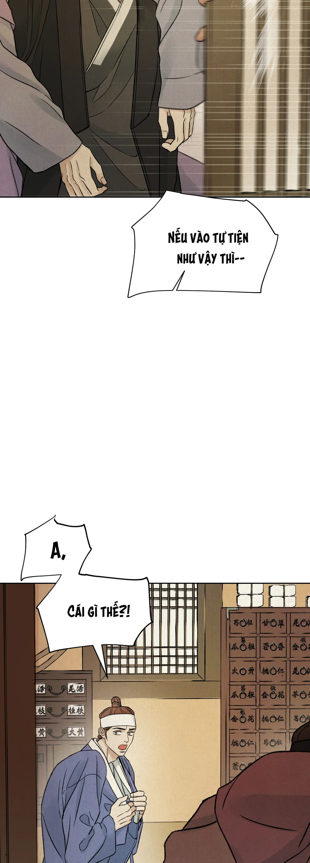 Đọc truyện MONG RYONGJEON - Chapter 49