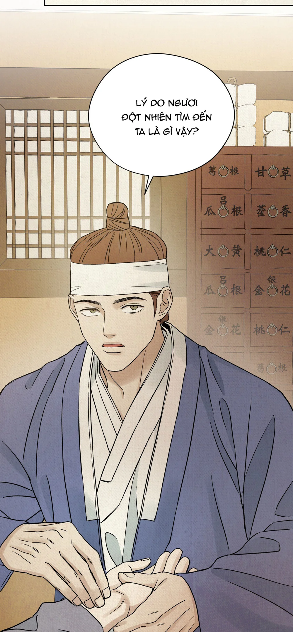 Đọc truyện MONG RYONGJEON - Chapter 49