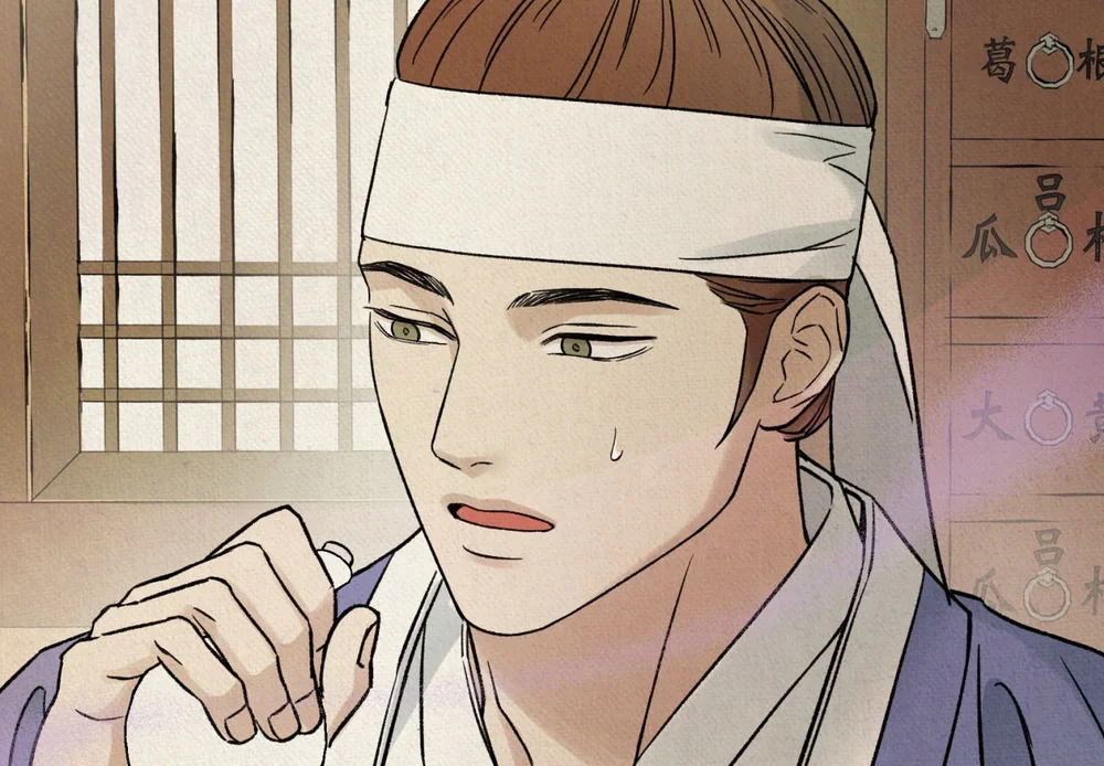 Đọc truyện MONG RYONGJEON - Chapter 49