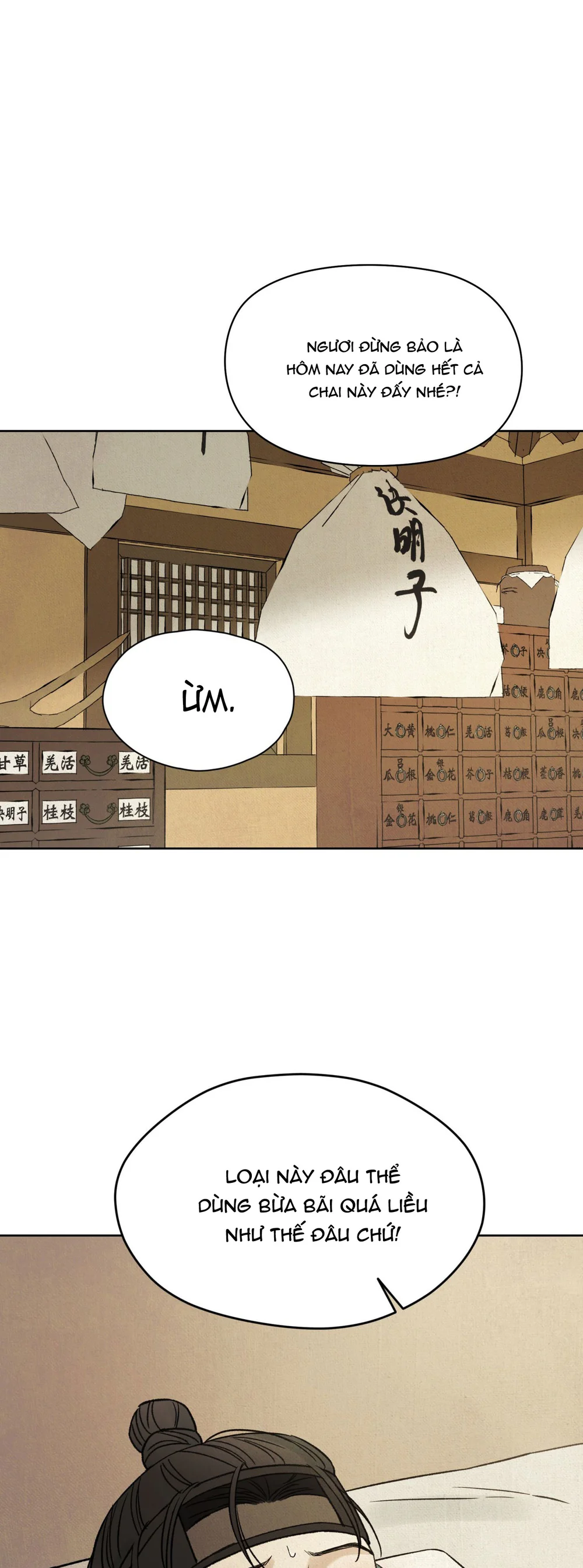 Đọc truyện MONG RYONGJEON - Chapter 49