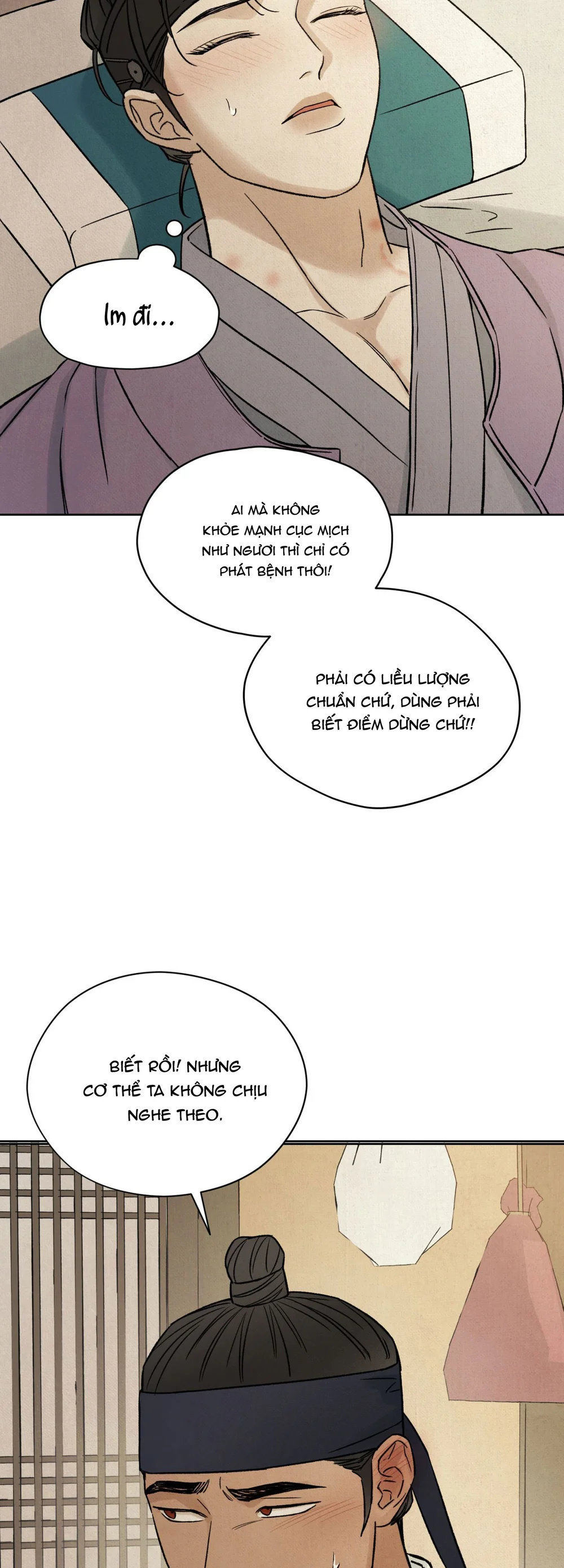 Đọc truyện MONG RYONGJEON - Chapter 49