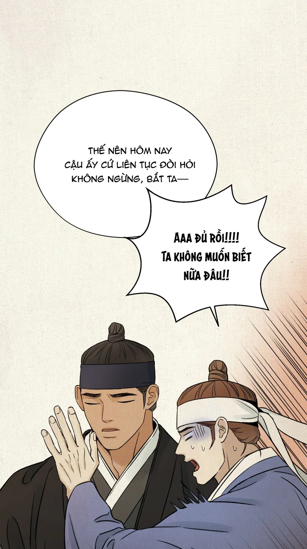 Đọc truyện MONG RYONGJEON - Chapter 49