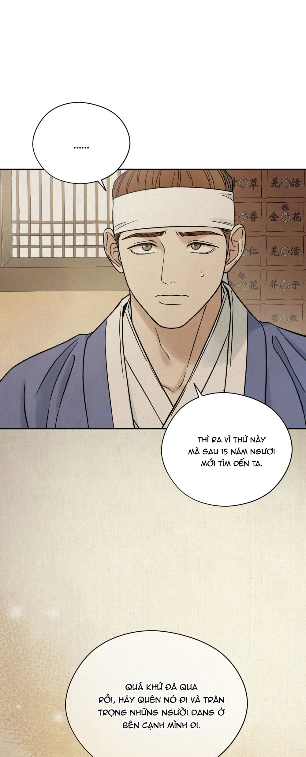 Đọc truyện MONG RYONGJEON - Chapter 49