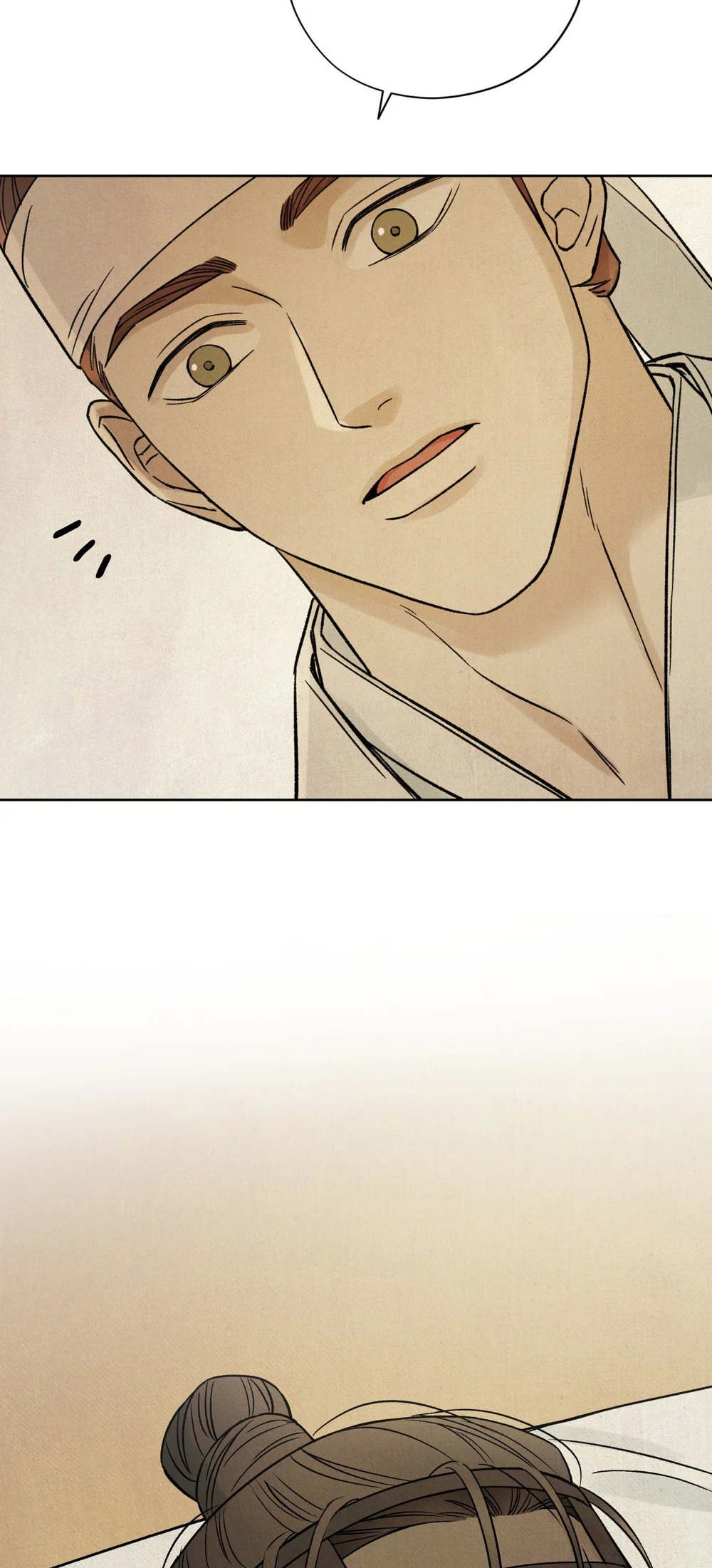 Đọc truyện MONG RYONGJEON - Chapter 49