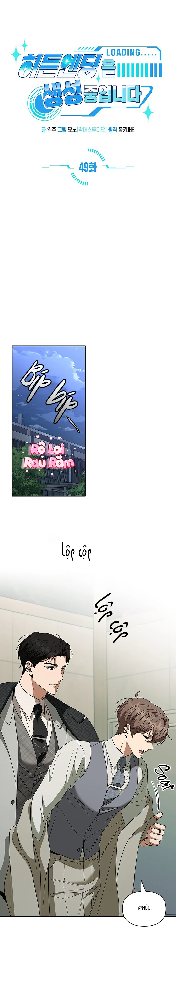 Đọc truyện  KHỞI TẠO KẾT ẨN - Chapter 49