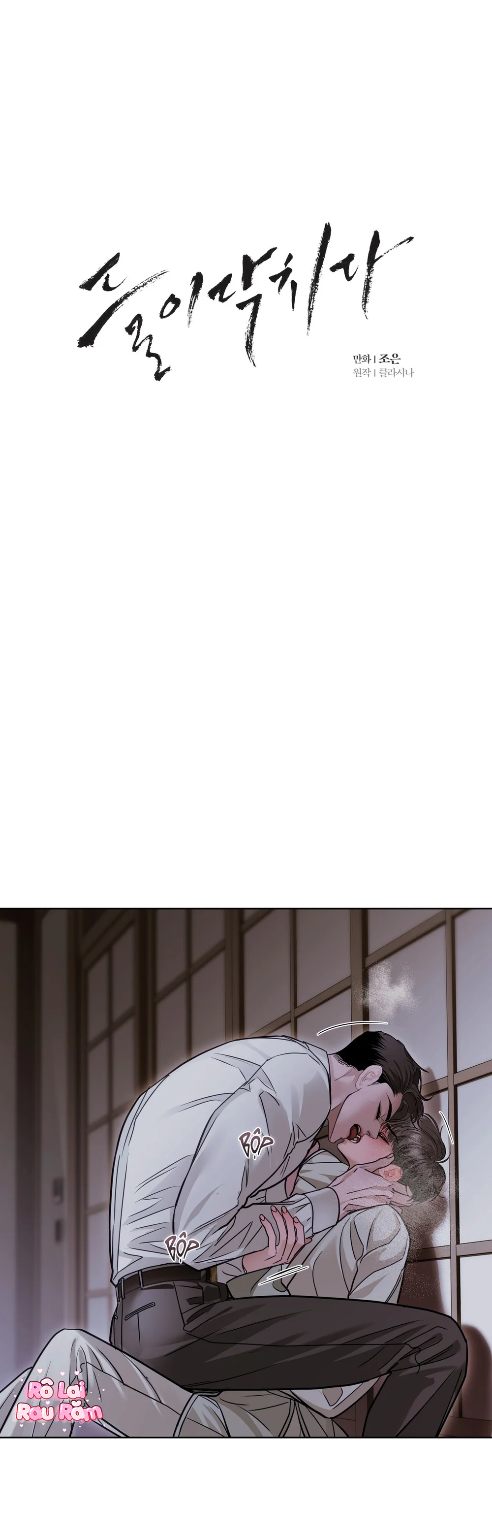 Đọc truyện NGUY HIỂM CẬN KỀ - Chapter 43