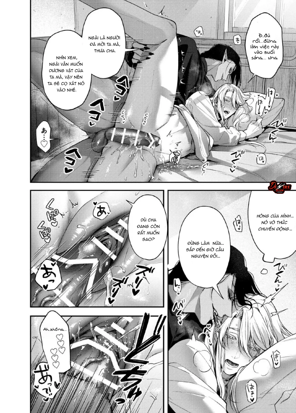 Đọc truyện Đê Mê Trôn Có Lài - Chapter 3
