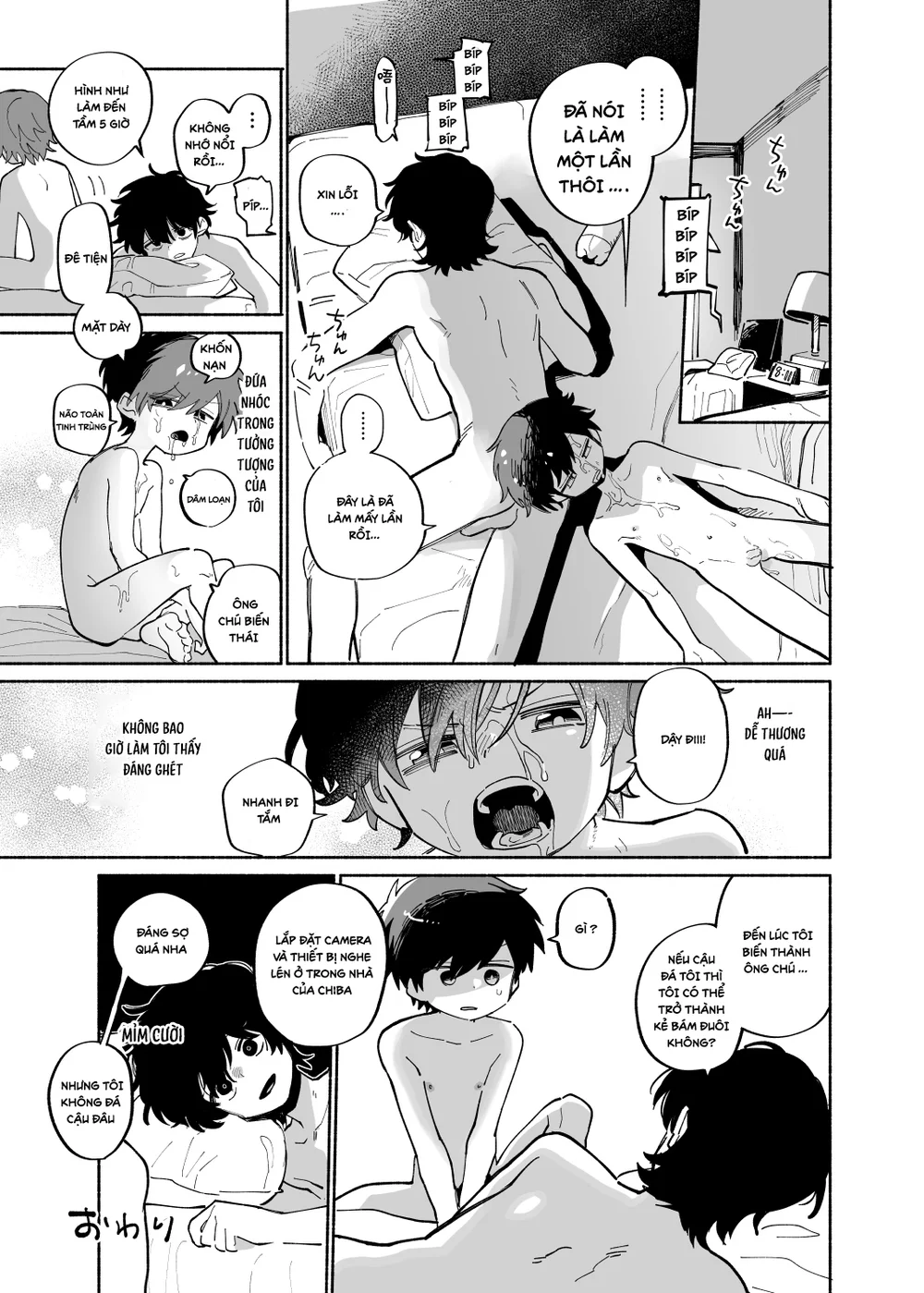 Đọc truyện Đutanbao Shota - Chapter 148