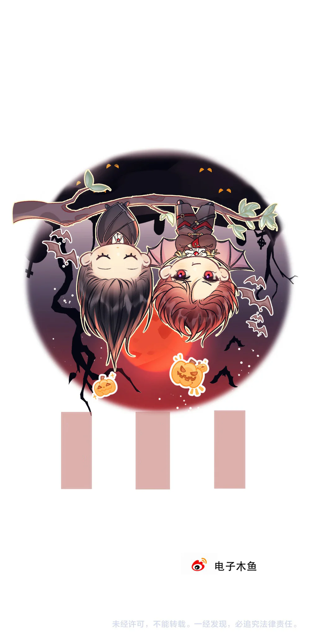 Đọc truyện Đừng Chạm Vào Thần Chết - Chapter 10