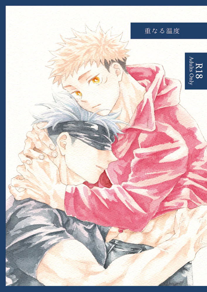Đọc truyện ONESHORT BÁI THIẾN - Chapter 72.1 19+