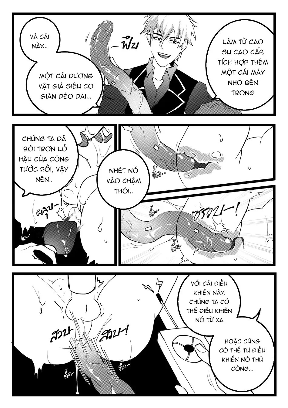 Đọc truyện SERIES ĐỒ CHƠI TÌNH DỤC - Chapter 31.1
