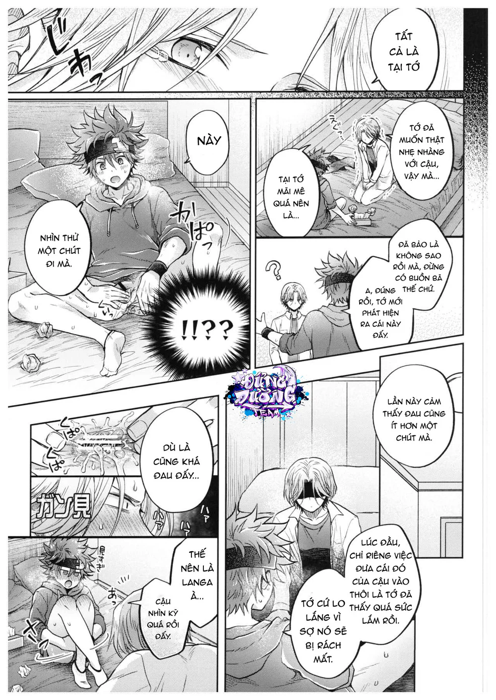Đọc truyện BẮN TÙM LUM - Chapter 32.1 19+