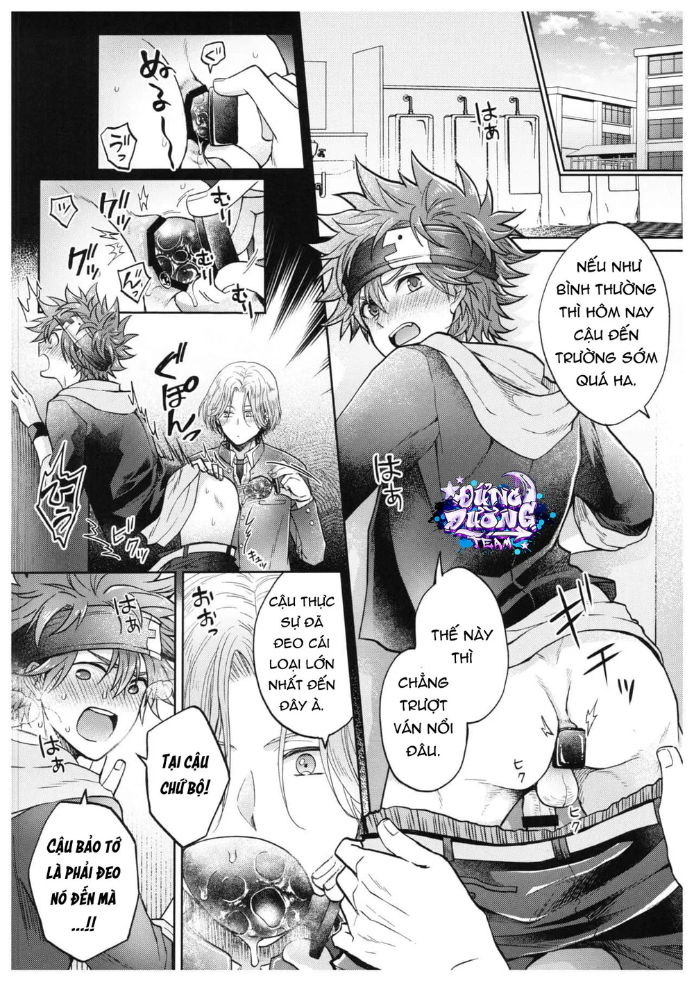 Đọc truyện BẮN TÙM LUM - Chapter 32.1 19+