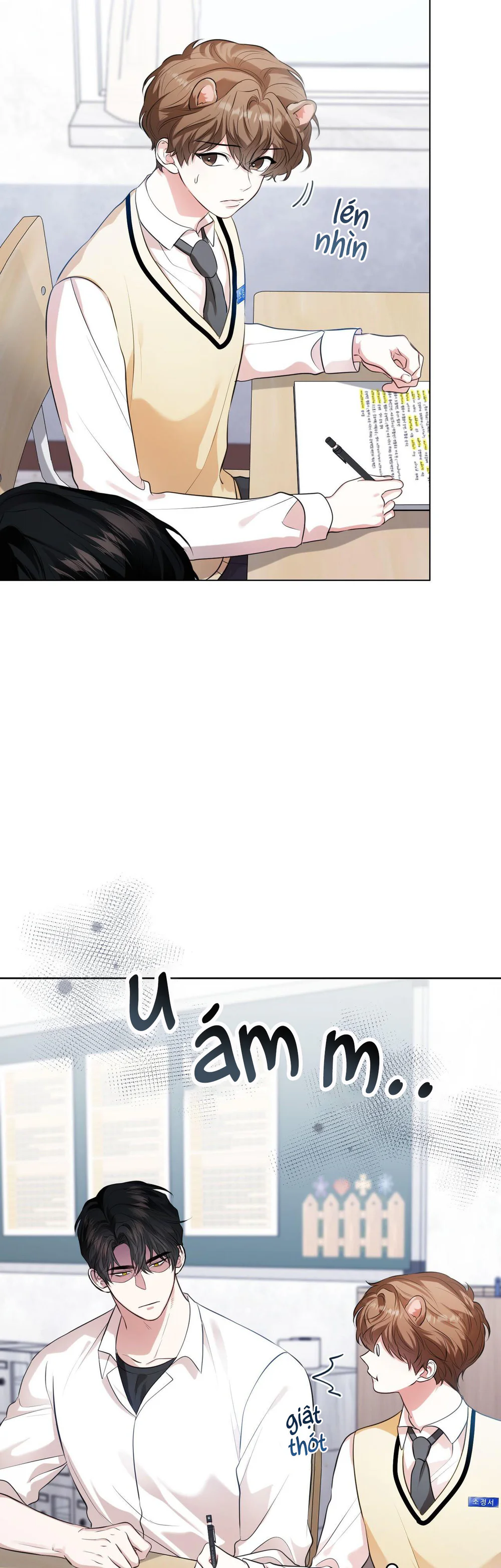 Đọc truyện Cảnh báo: có thú dữ kìa - Chapter 15