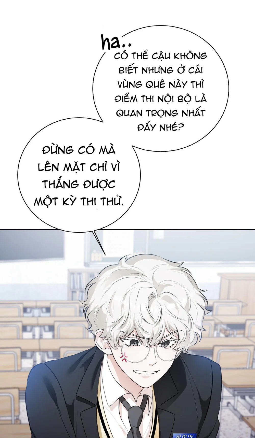 Đọc truyện Cảnh báo: có thú dữ kìa - Chapter 15