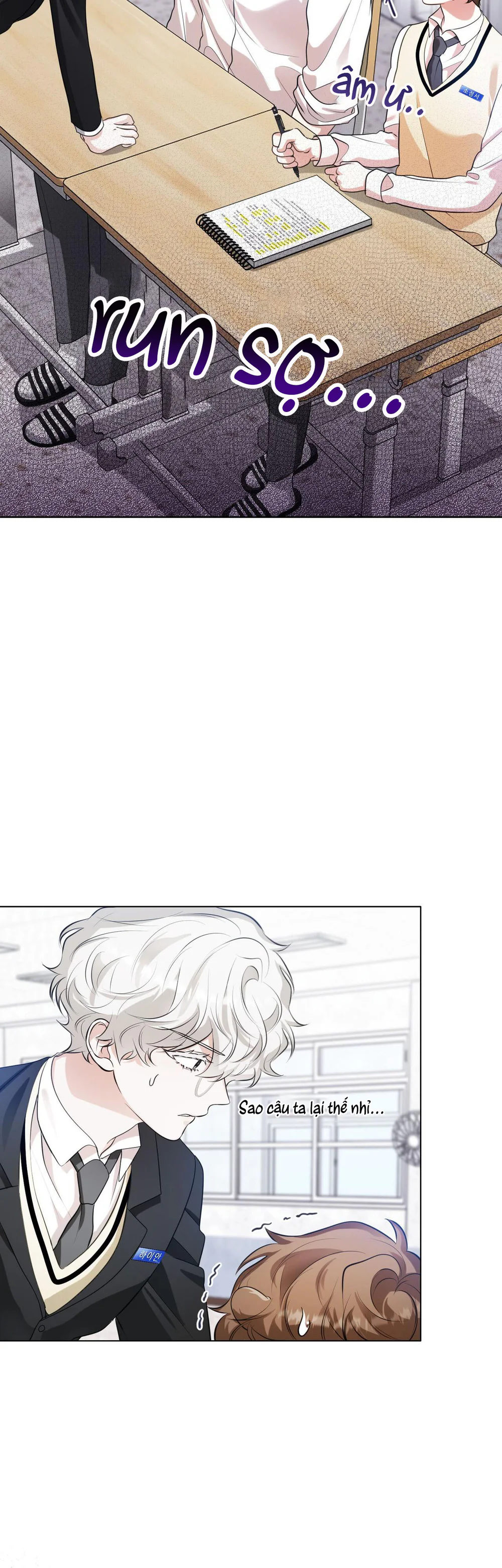 Đọc truyện Cảnh báo: có thú dữ kìa - Chapter 15