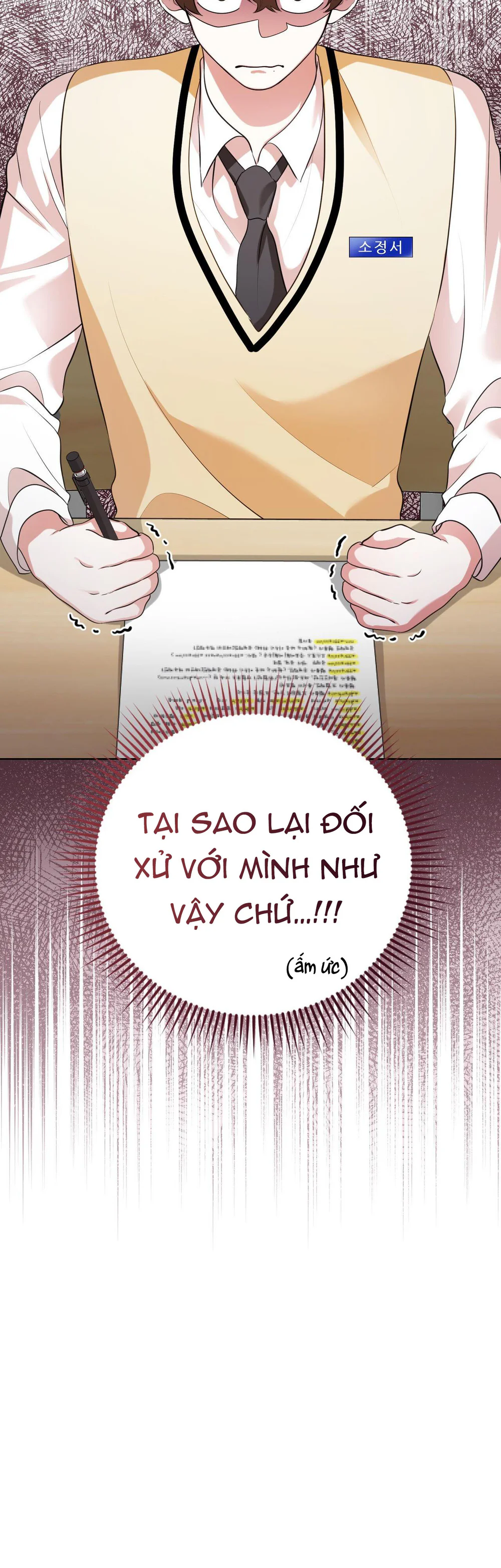 Đọc truyện Cảnh báo: có thú dữ kìa - Chapter 15
