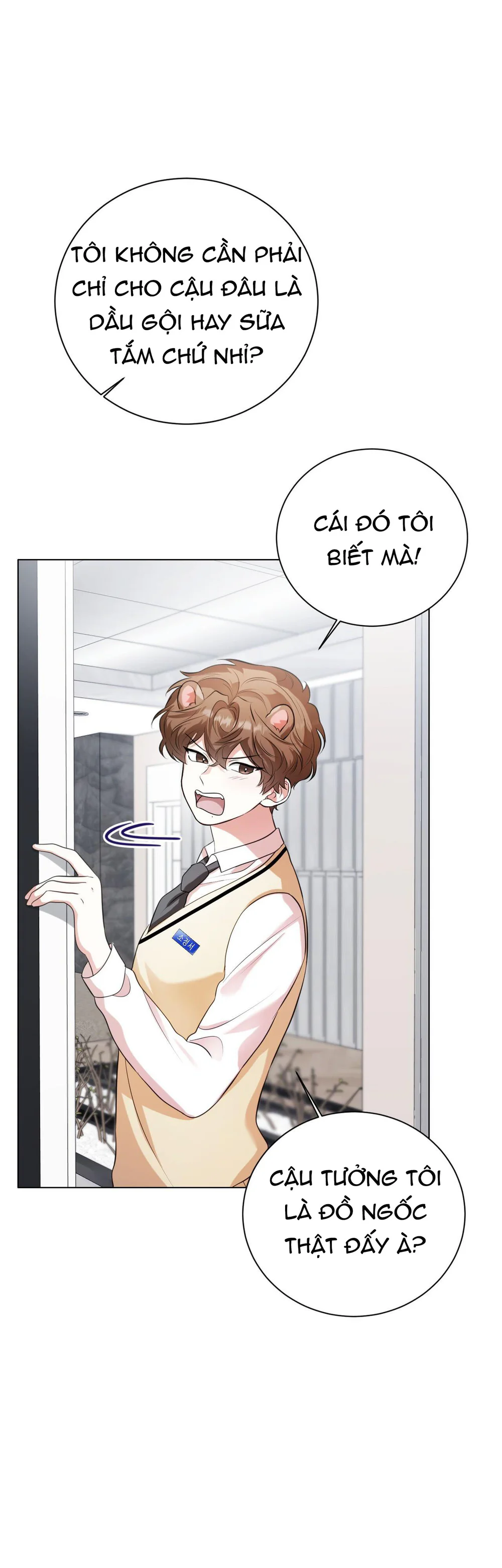 Đọc truyện Cảnh báo: có thú dữ kìa - Chapter 15
