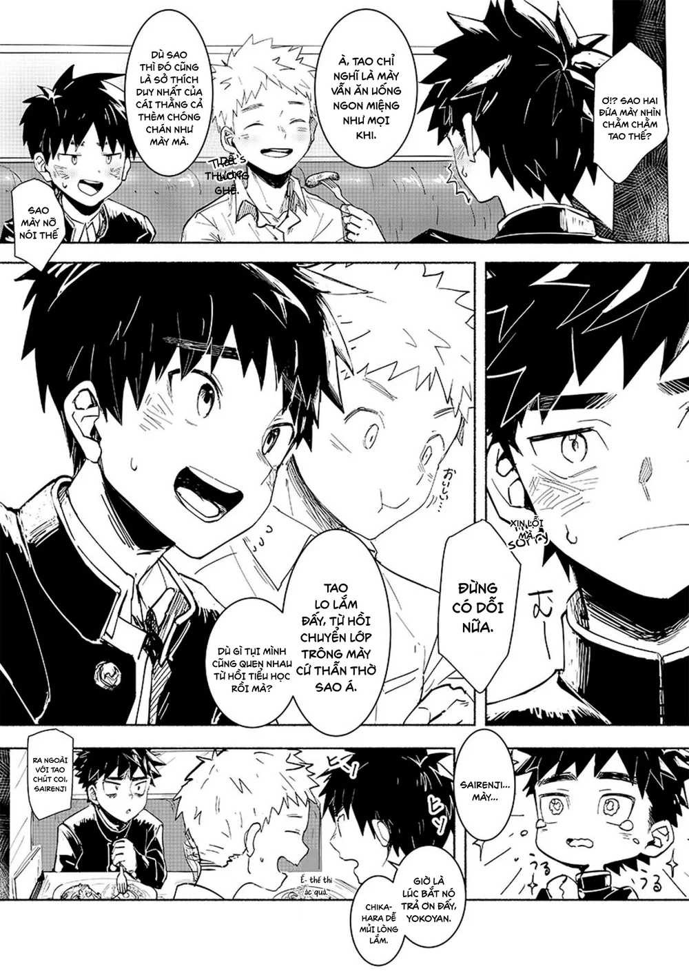 Đọc truyện Tổng hợp Boylove - Chapter 103