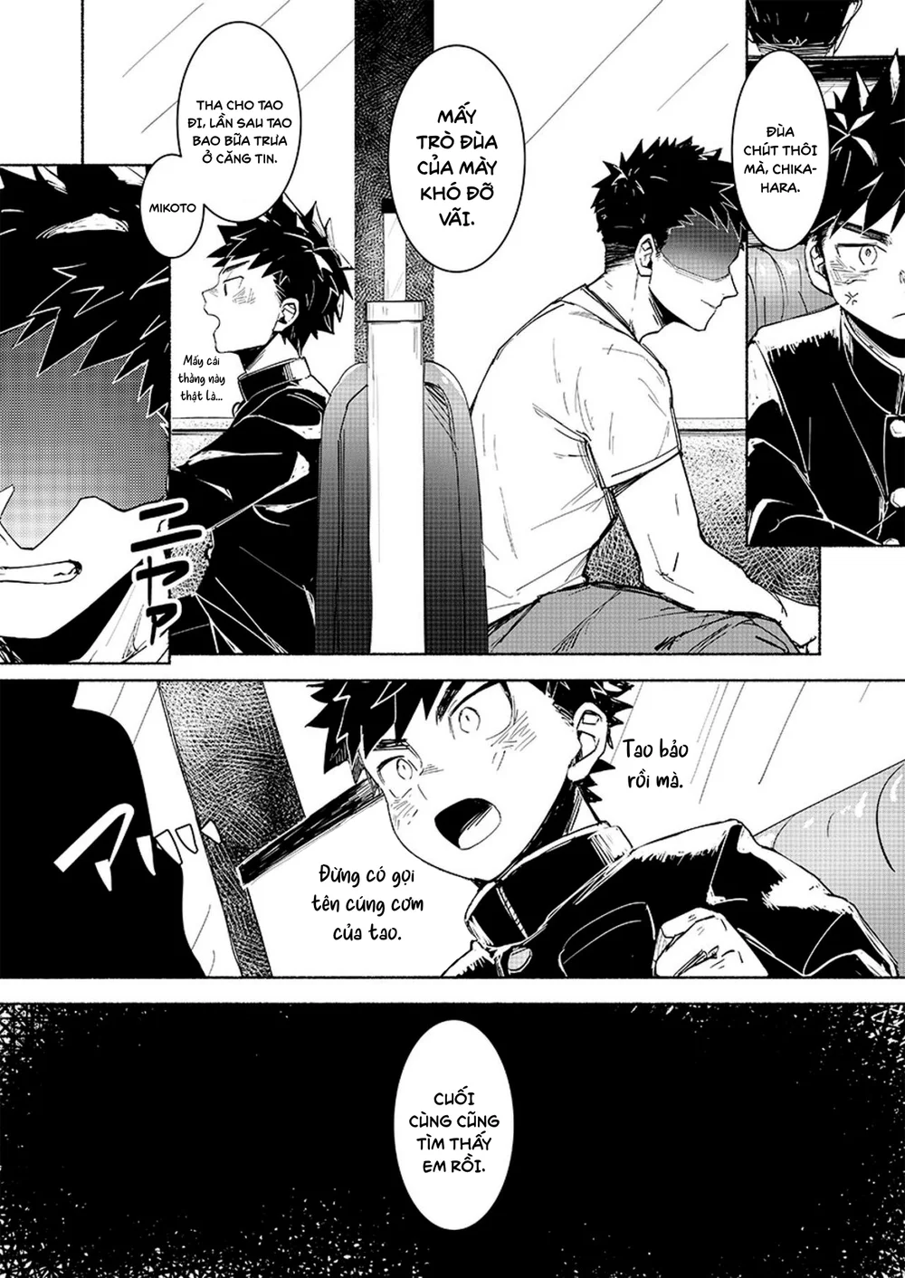 Đọc truyện Tổng hợp Boylove - Chapter 103