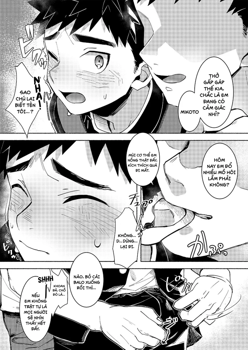 Đọc truyện Tổng hợp Boylove - Chapter 103