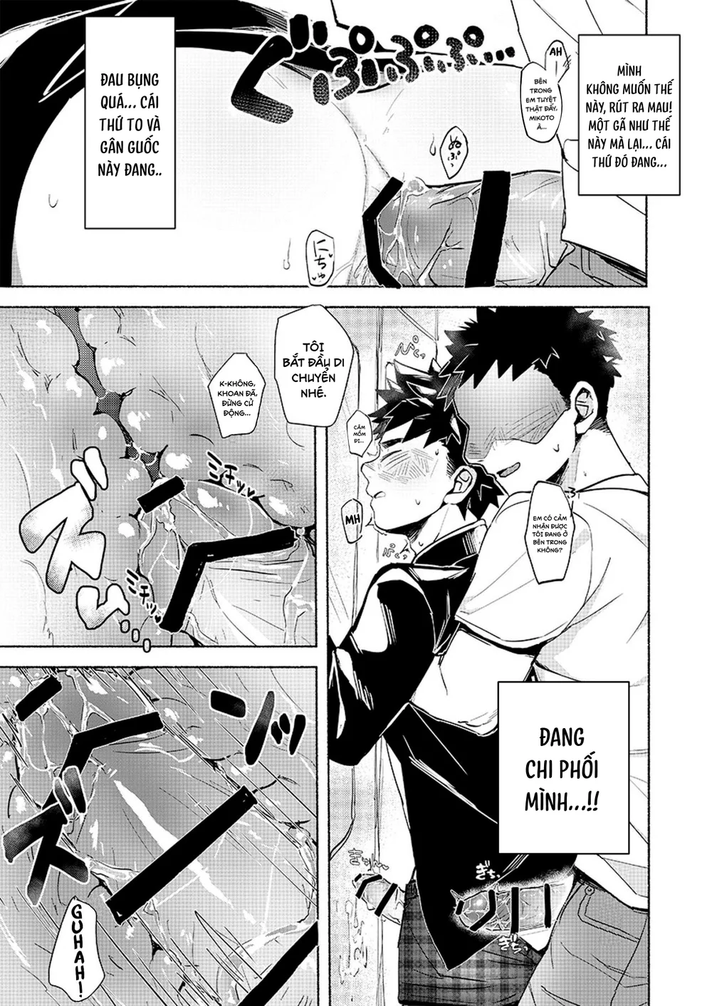 Đọc truyện Tổng hợp Boylove - Chapter 103