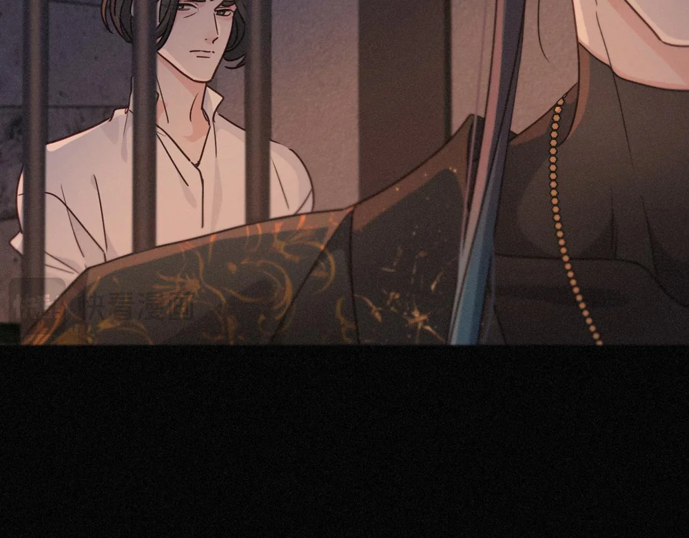 Đọc truyện Khốn Thú Chi Nhiễm - Chapter 79
