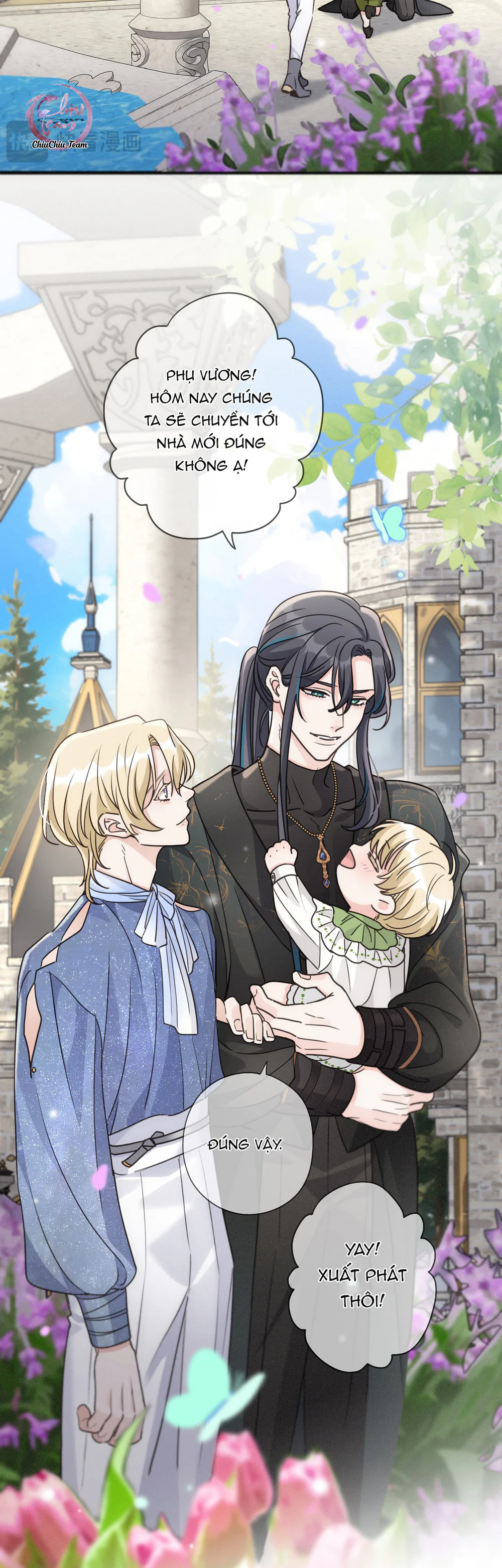 Đọc truyện Khốn Thú Chi Nhiễm - Chapter 79