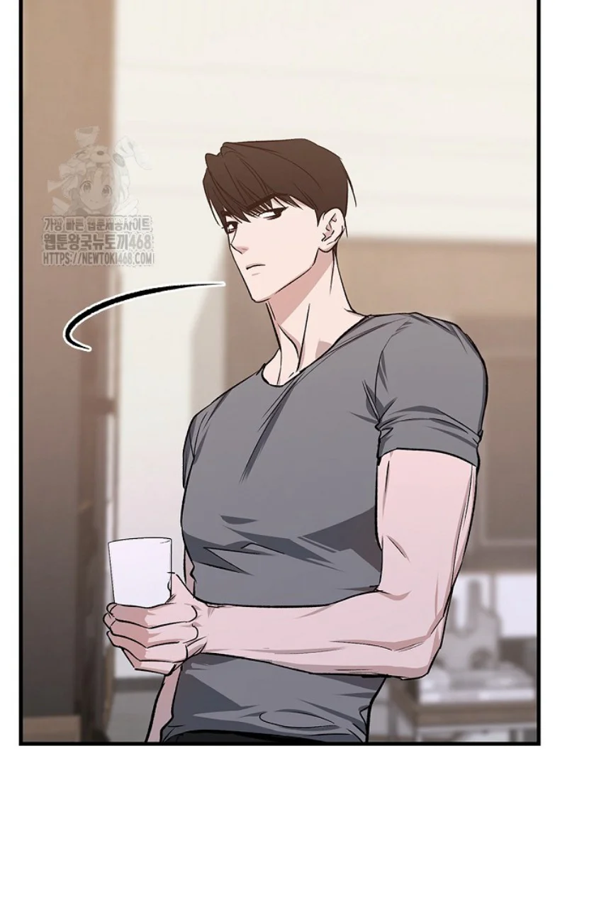 Đọc truyện Zero Side - Chapter 7