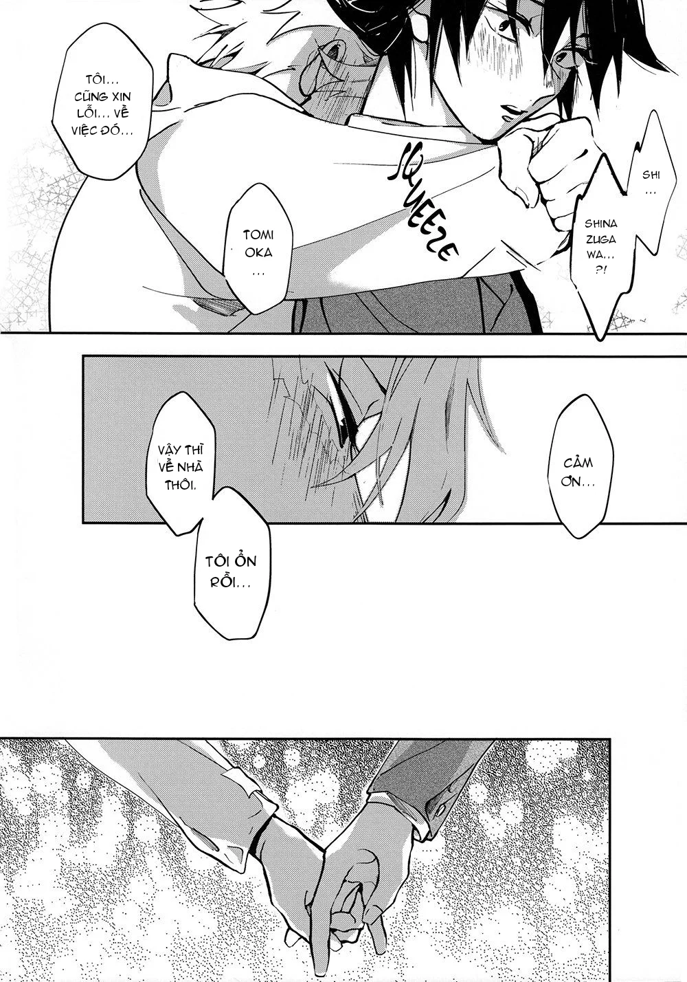 Đọc truyện Cho 50k Couple Lộn Xộn - Chapter 41.5
