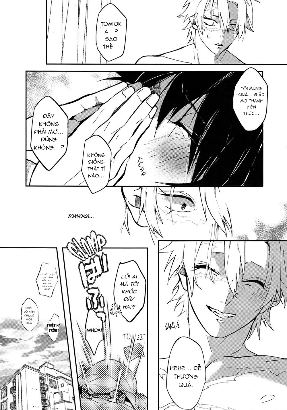 Đọc truyện Cho 50k Couple Lộn Xộn - Chapter 41.5