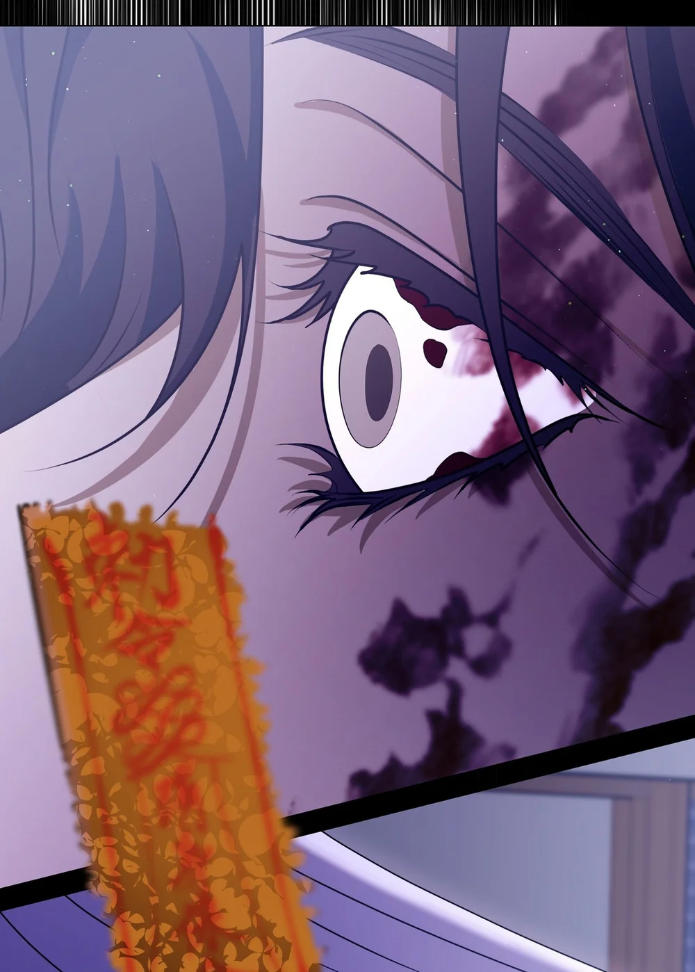 Đọc truyện Tôi đã nuôi dạy thủ lĩnh giáo phái ác ma - Chapter 90