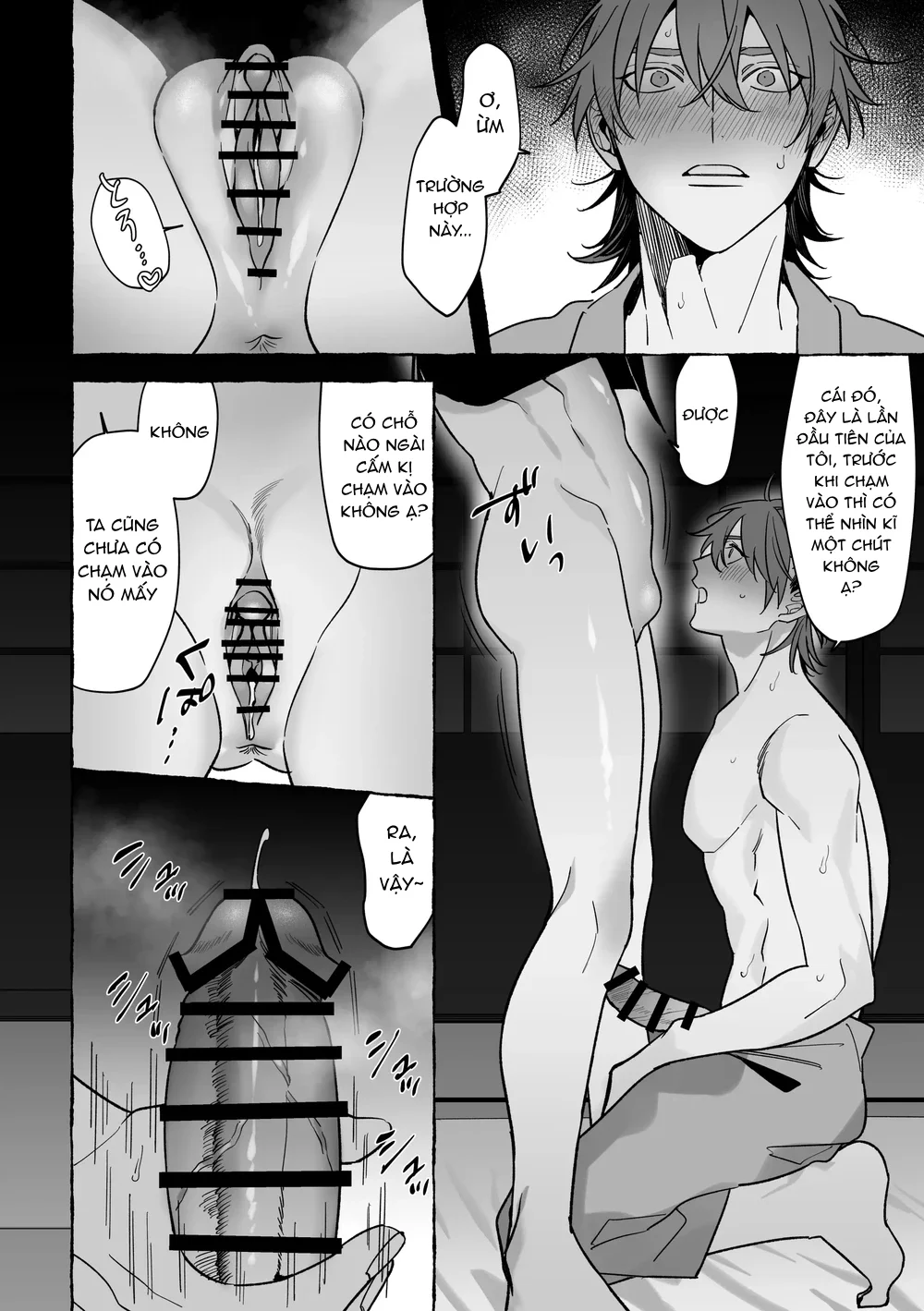 Đọc truyện BÊ ĐÊ ÉT MỜ - Chapter 14