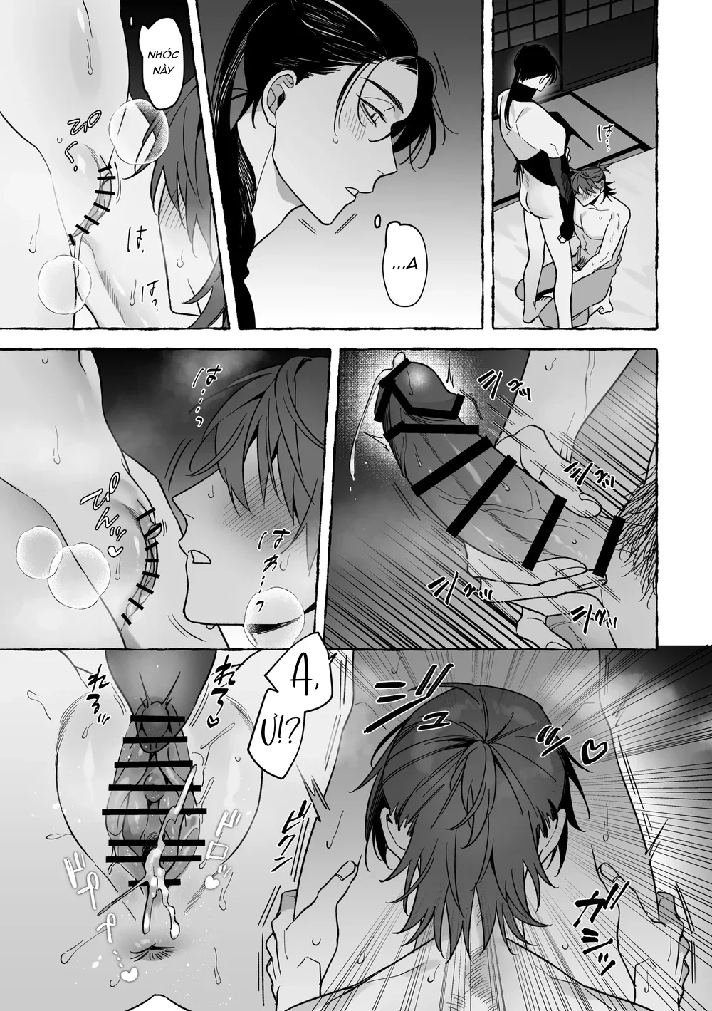 Đọc truyện BÊ ĐÊ ÉT MỜ - Chapter 14
