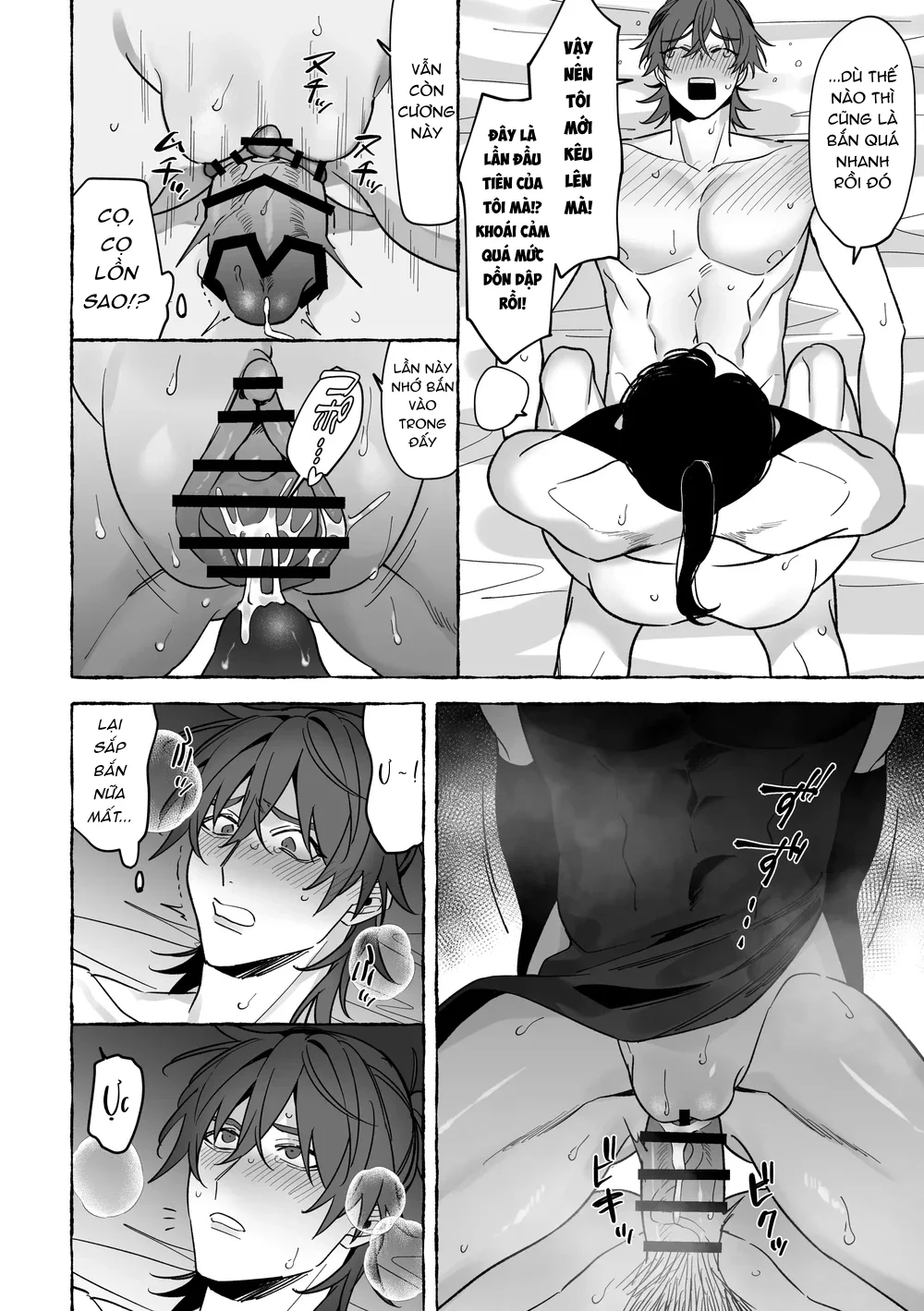 Đọc truyện BÊ ĐÊ ÉT MỜ - Chapter 14