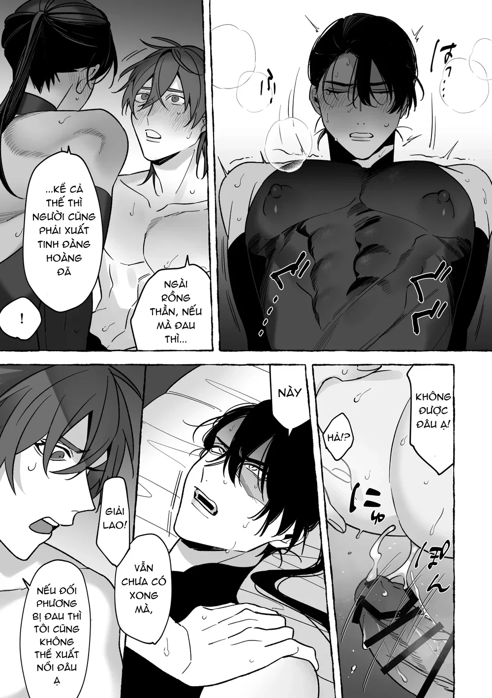Đọc truyện BÊ ĐÊ ÉT MỜ - Chapter 14