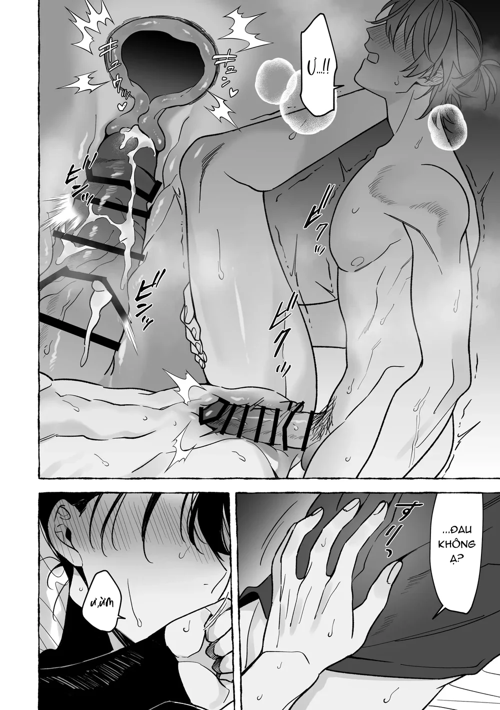 Đọc truyện BÊ ĐÊ ÉT MỜ - Chapter 14