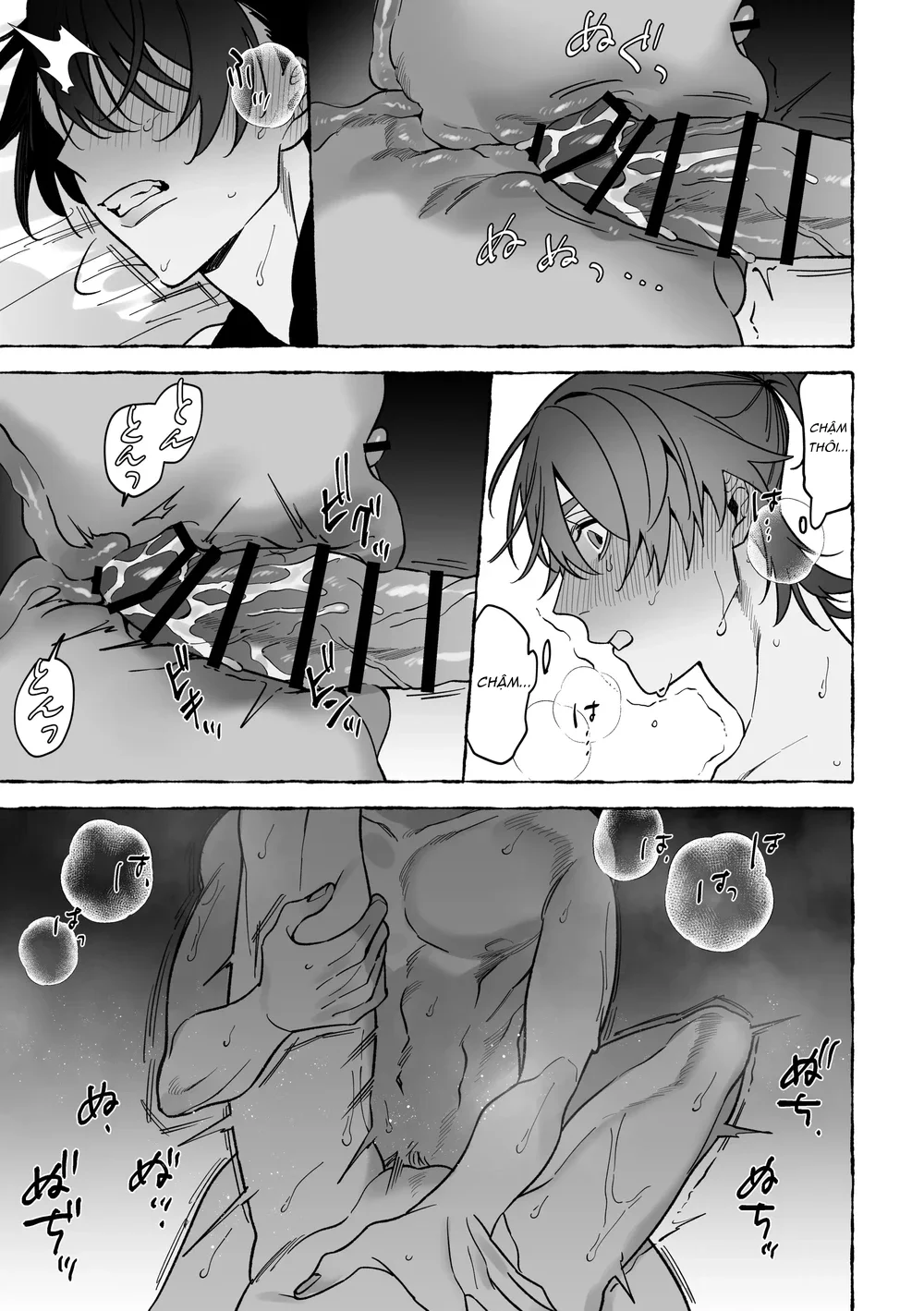 Đọc truyện BÊ ĐÊ ÉT MỜ - Chapter 14