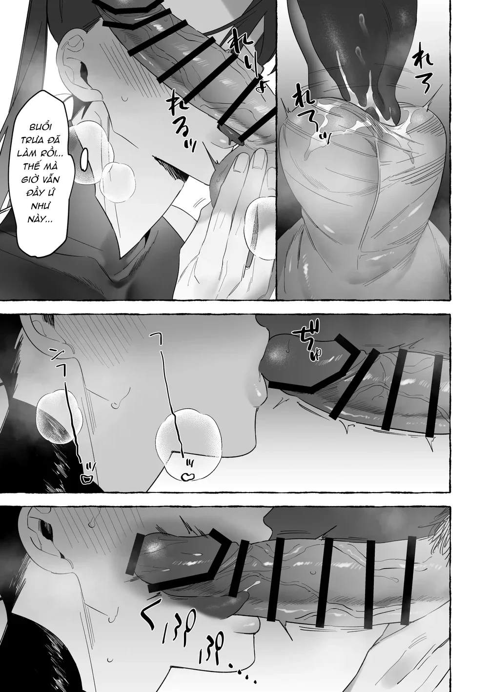 Đọc truyện BÊ ĐÊ ÉT MỜ - Chapter 14