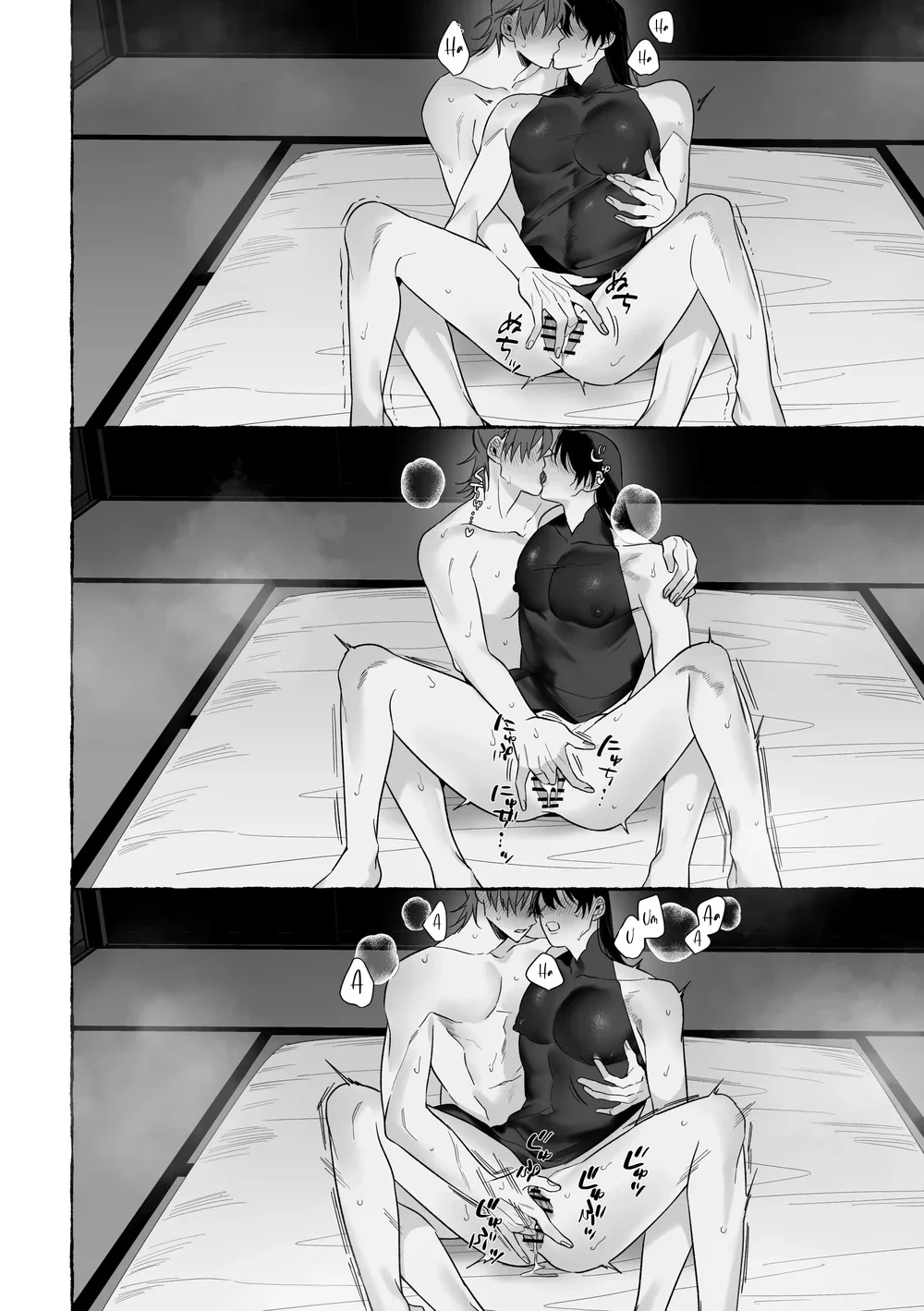 Đọc truyện Séc Hardcore - Chapter 14