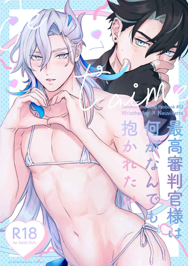 Đọc truyện Rổn Nước Lì - Chapter 8