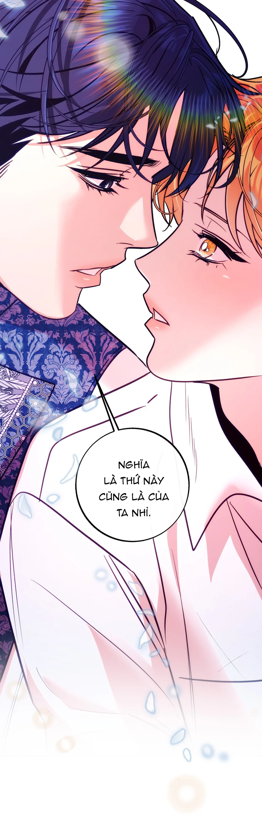 Đọc truyện ORCA MANSION - Chapter 19